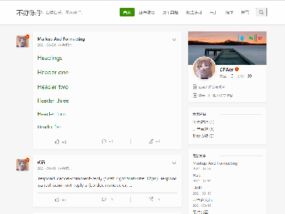 Gplus