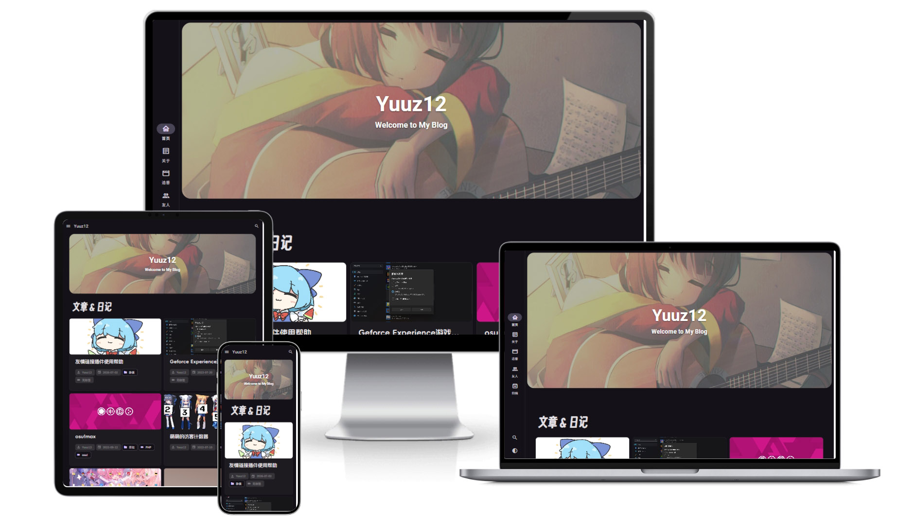 M3UI