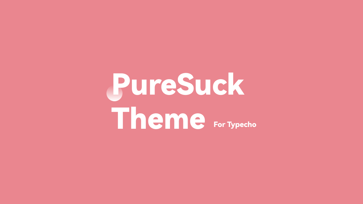 PureSuck